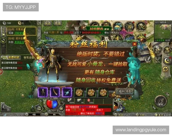 亚游PA首页最新优惠礼包领取攻略,助你轻松享受更多福利奖励 亚游PA首页最新优惠礼包领取攻略,助你轻松享受更多福利奖励