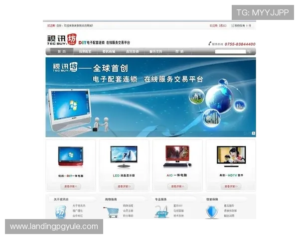 优质真人视讯网站登录入口推荐,保障您的账户安全与游戏体验 优质真人视讯网站登录入口推荐,保障您的账户安全与游戏体验