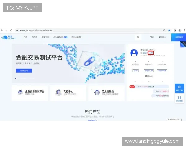利用AG国际登录入口快速便捷登录,零等待轻松开启您的精彩娱乐时光 利用AG国际登录入口快速便捷登录,零等待轻松开启您的精彩娱乐时光