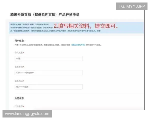 博鱼真人平台登录入口常见错误及解决方案,帮助用户顺利登录无障碍体验 博鱼真人平台登录入口常见错误及解决方案,帮助用户顺利登录无障碍体验