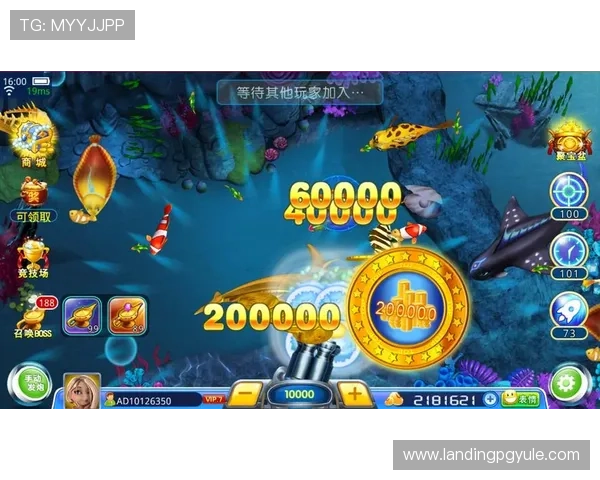 如何在ag捕鱼游戏官网快速注册账号，开启你的捕鱼之旅