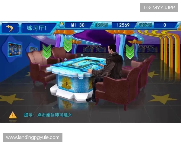 官方提供的AG打鱼游戏下载官网，确保每一次游戏体验都流畅无忧