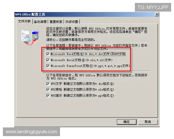 快速访问ag备用官网的方法与技巧，确保每次登录都方便顺利无阻