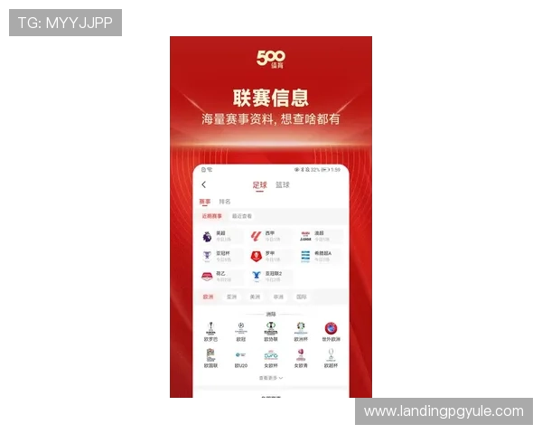 最新PA体育网官方下载途径推荐，官方正版软件下载，确保玩得安全无后顾之忧