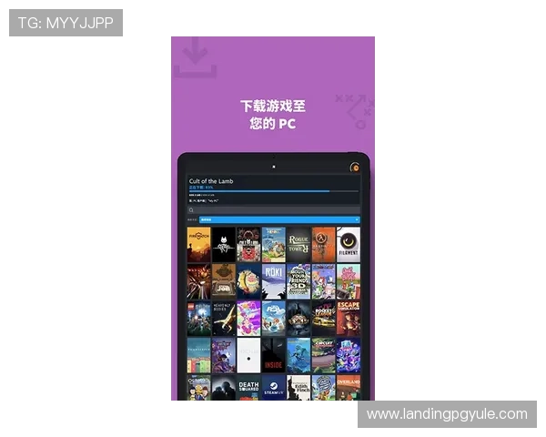 畅享ag亚游app官网的多样化游戏选择与精彩活动