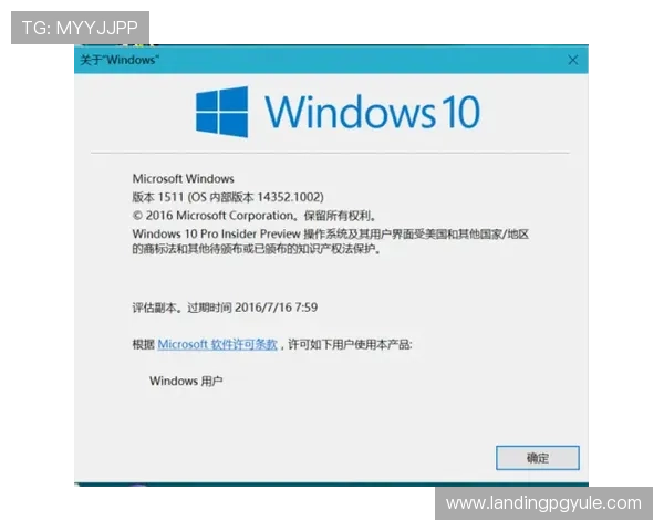 agapp版会员注册流程优化建议提升用户体验的实用措施