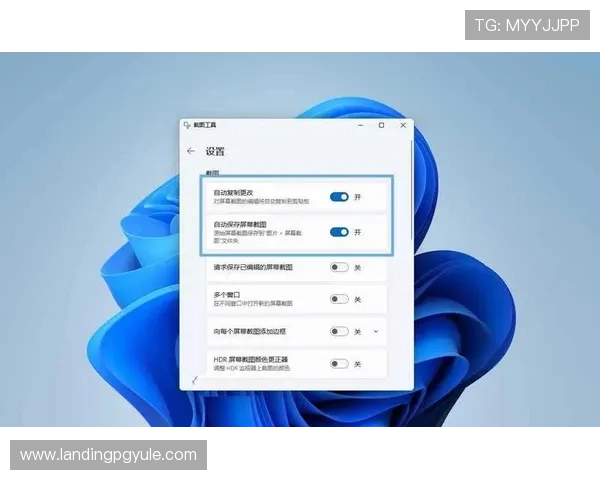 ag怎么注册欢迎你注册流程详解让你轻松开启游戏之旅