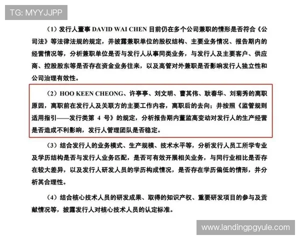 AG国际官网app常见问题与解决方案，帮助玩家排除使用中的各种疑难杂症提升游戏体验