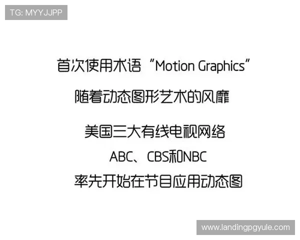 od真人娱乐平台如何实现公平公正的游戏环境，打造值得信赖的线上娱乐平台