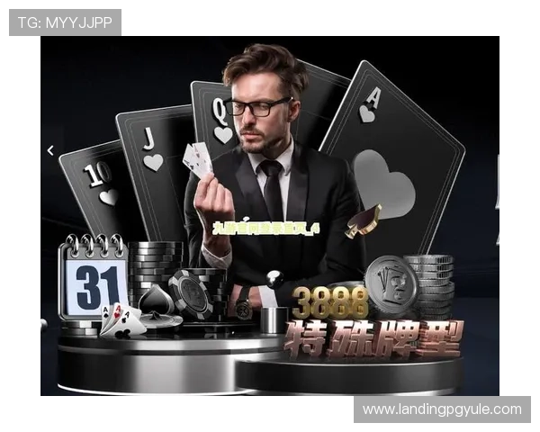 九游官方地址2024年最新版本，安全稳定的游戏下载平台推荐指南