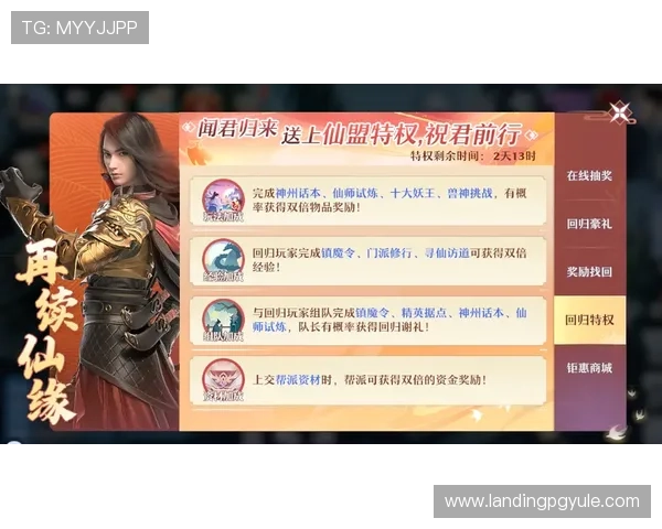 凯发竞咪百家乐优惠活动与奖励机制详解助力玩家获得更多福利