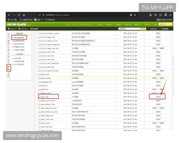 如何准确查询凯发网官方网站地址确保账号安全与游戏体验优化指南
