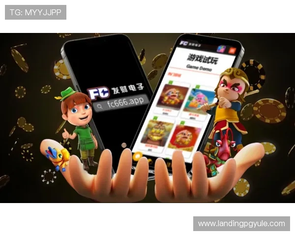 掌握FC老虎机的免费试玩技巧助你轻松开启高收益之旅