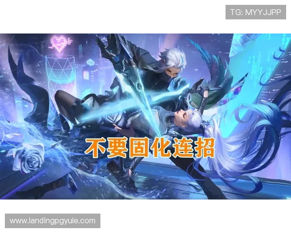 海德真人最新版本更新内容全面解析带你了解游戏新玩法