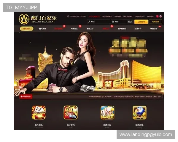 百家乐网页版官网安全可靠，提供最优质的游戏体验与丰富的优惠活动