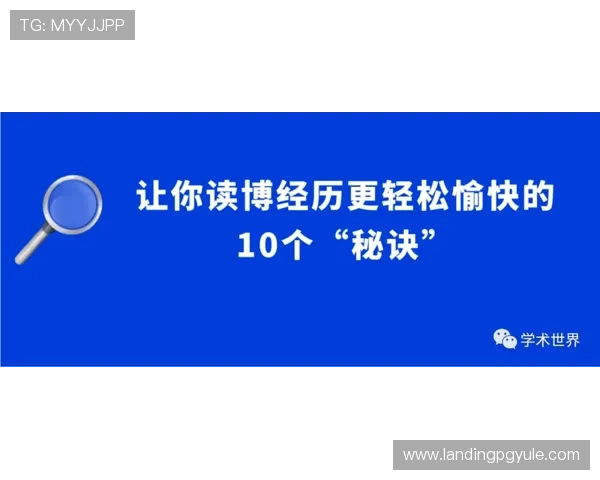 皇冠真人赌注全攻略，轻松掌握高额赢取技巧与安全保障措施
