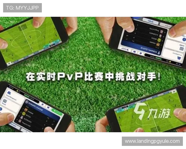 九游真人游戏最新玩法详解助你轻松掌握高胜率技巧