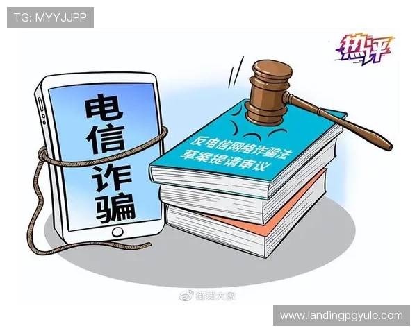 如何选择安全可靠的K8视讯平台,避免遭遇网络诈骗和数据泄露 如何选择安全可靠的K8视讯平台,避免遭遇网络诈骗和数据泄露