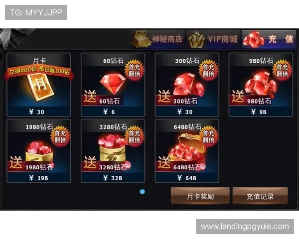 ag亚娱手机版高效的充值与提现流程，帮助玩家轻松管理游戏资金与财务安全