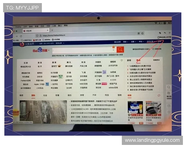 官方正版AG浏览器电脑版官方下载入口,确保软件安全与功能完整性保障 官方正版AG浏览器电脑版官方下载入口,确保软件安全与功能完整性保障