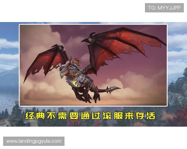 亿百真人游戏最新玩法介绍让你轻松掌握丰富的娱乐体验与高额奖励