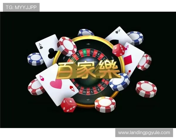 凯发登录-凯发真人网娱乐注重用户隐私保护，采用先进的加密技术保障玩家个人信息安全